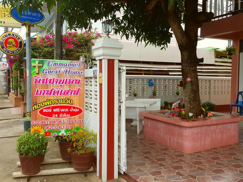 Emmanuel Guesthouse Prachuap Khiri Khan Buitenkant foto